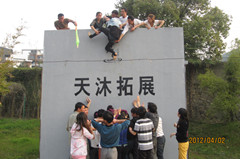 點(diǎn)擊瀏覽下一頁(yè)